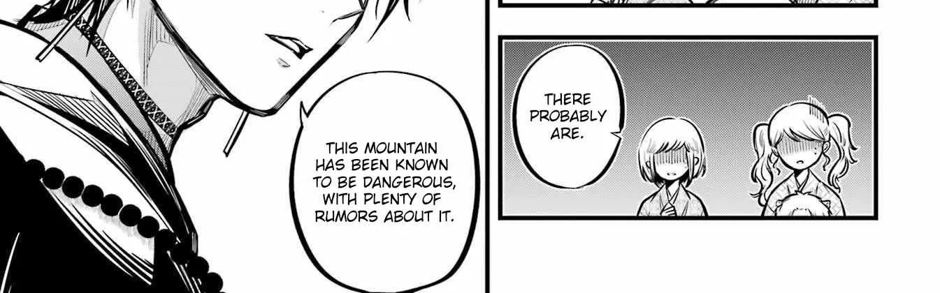Miyabichi no Onmyouji Chapter 11 page 10 - 