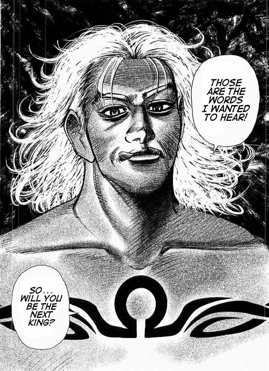 Miyabichi no Onmyouji Chapter 12 page 14 - 