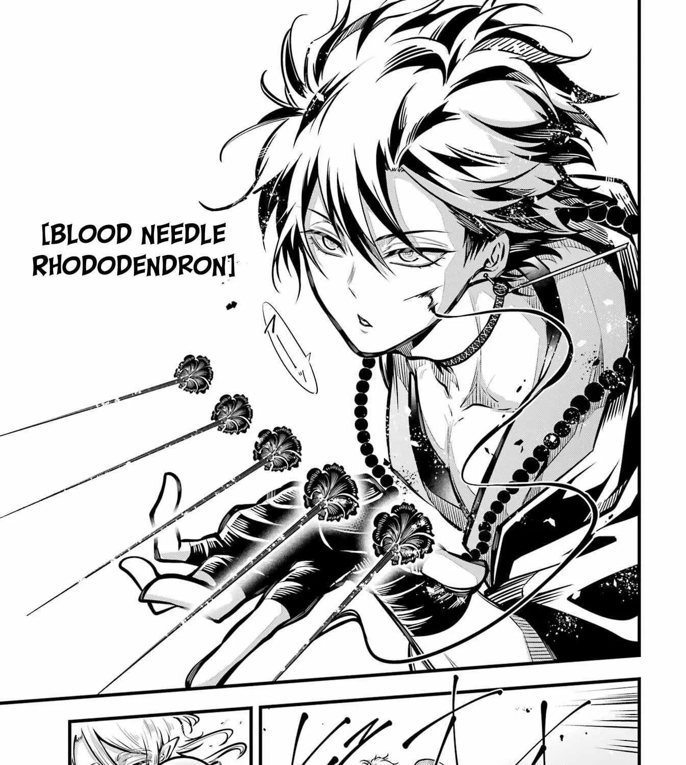 Miyabichi no Onmyouji Chapter 12 page 15 - 