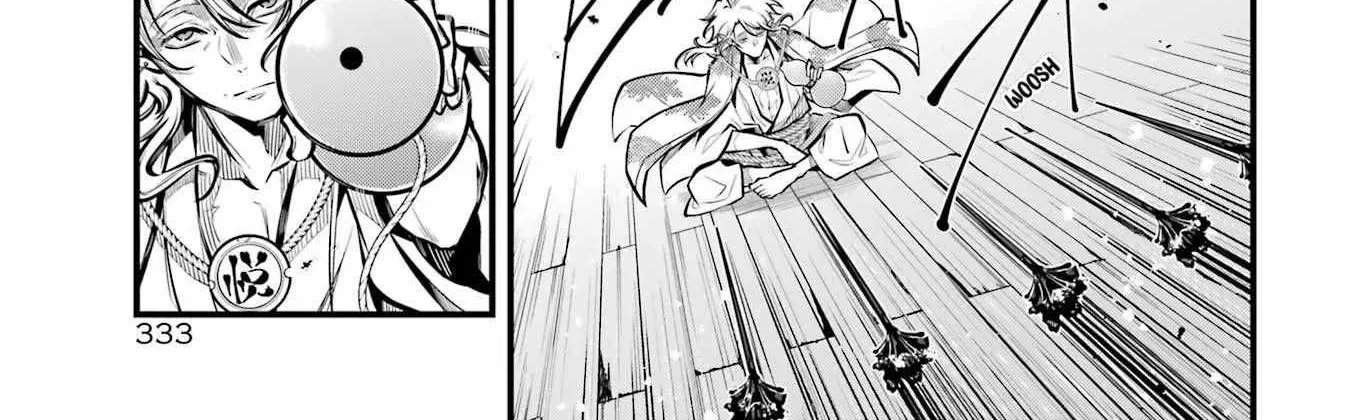 Miyabichi no Onmyouji Chapter 12 page 16 - 