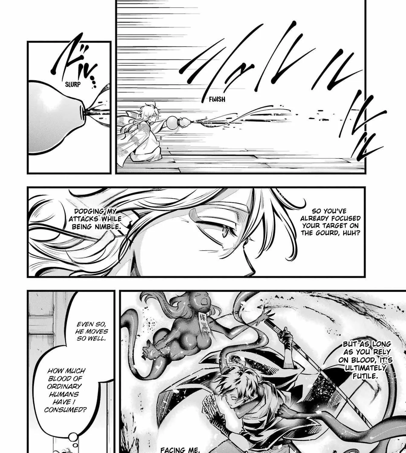 Miyabichi no Onmyouji Chapter 12 page 17 - 