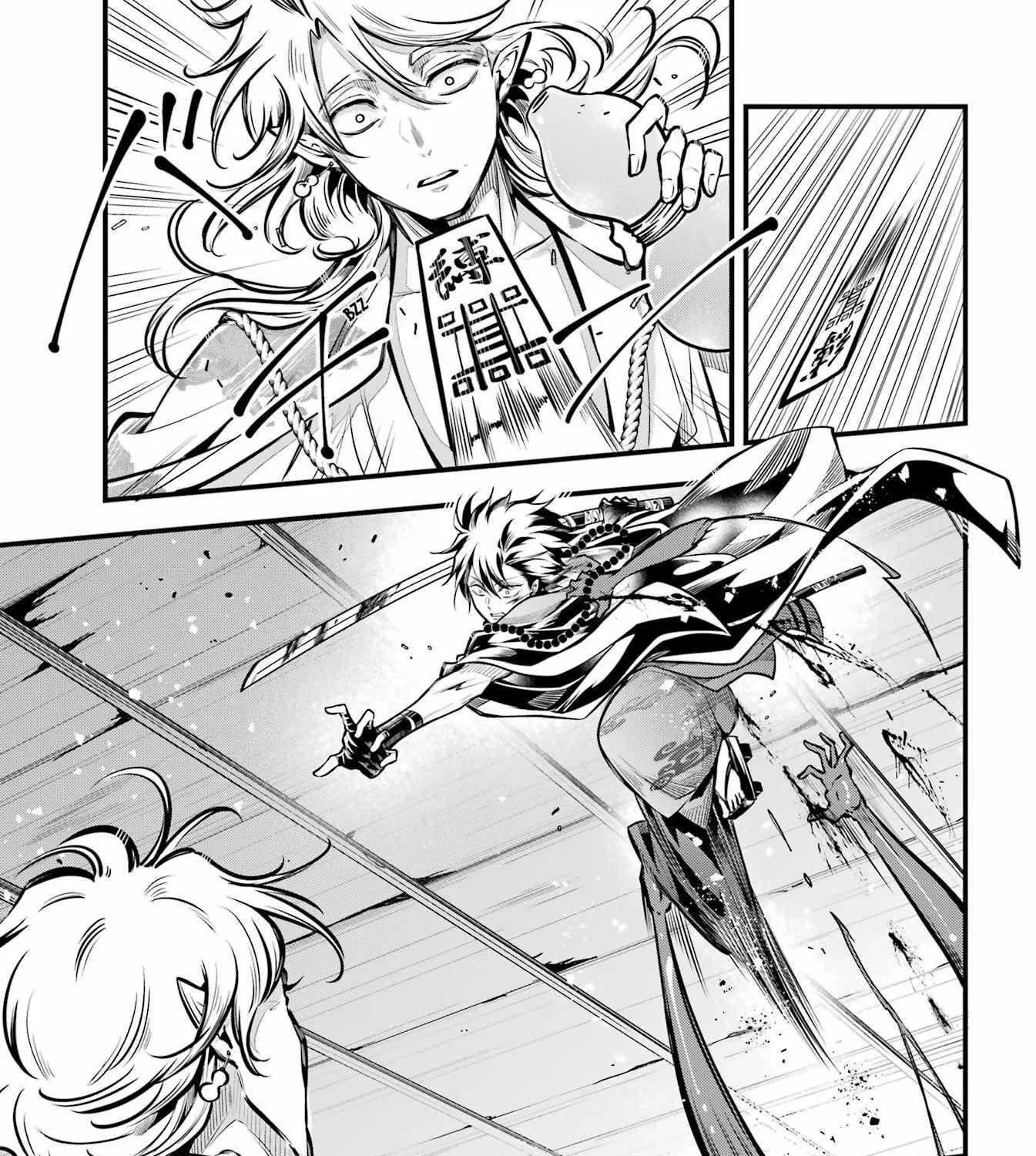 Miyabichi no Onmyouji Chapter 12 page 19 - 
