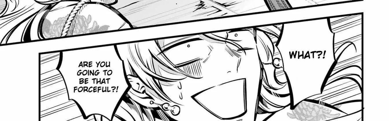 Miyabichi no Onmyouji Chapter 12 page 20 - 