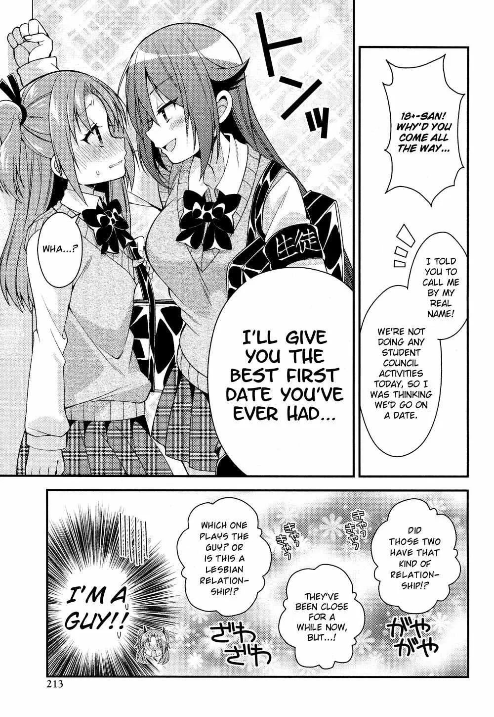 Miyabichi no Onmyouji Chapter 12 page 21 - 