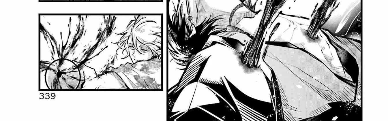 Miyabichi no Onmyouji Chapter 12 page 27 - 