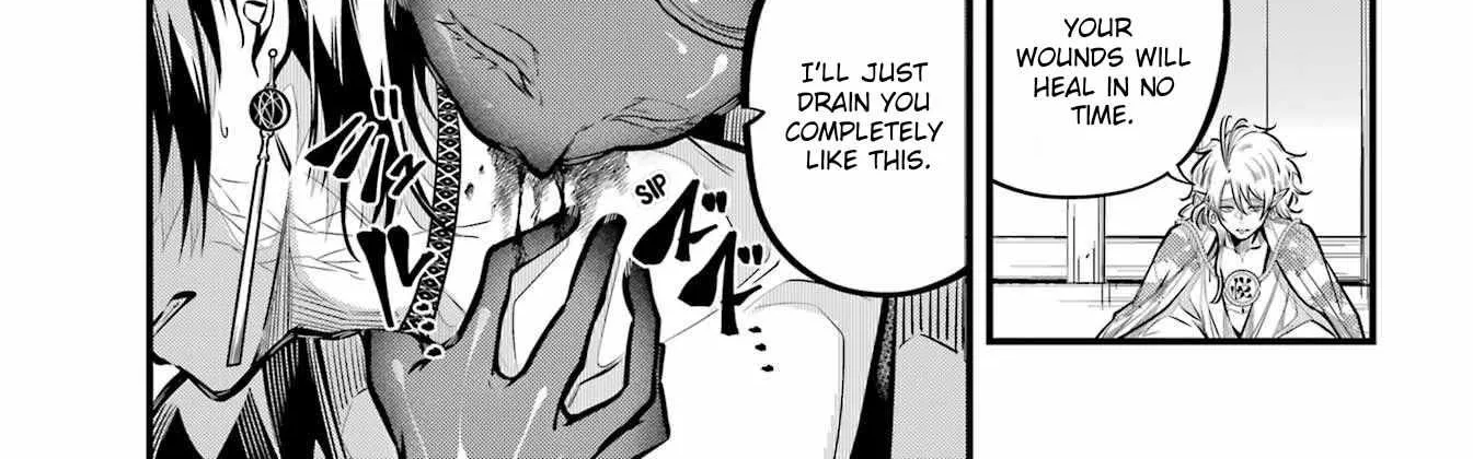 Miyabichi no Onmyouji Chapter 12 page 31 - 