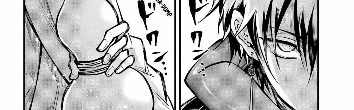 Miyabichi no Onmyouji Chapter 12 page 33 - 