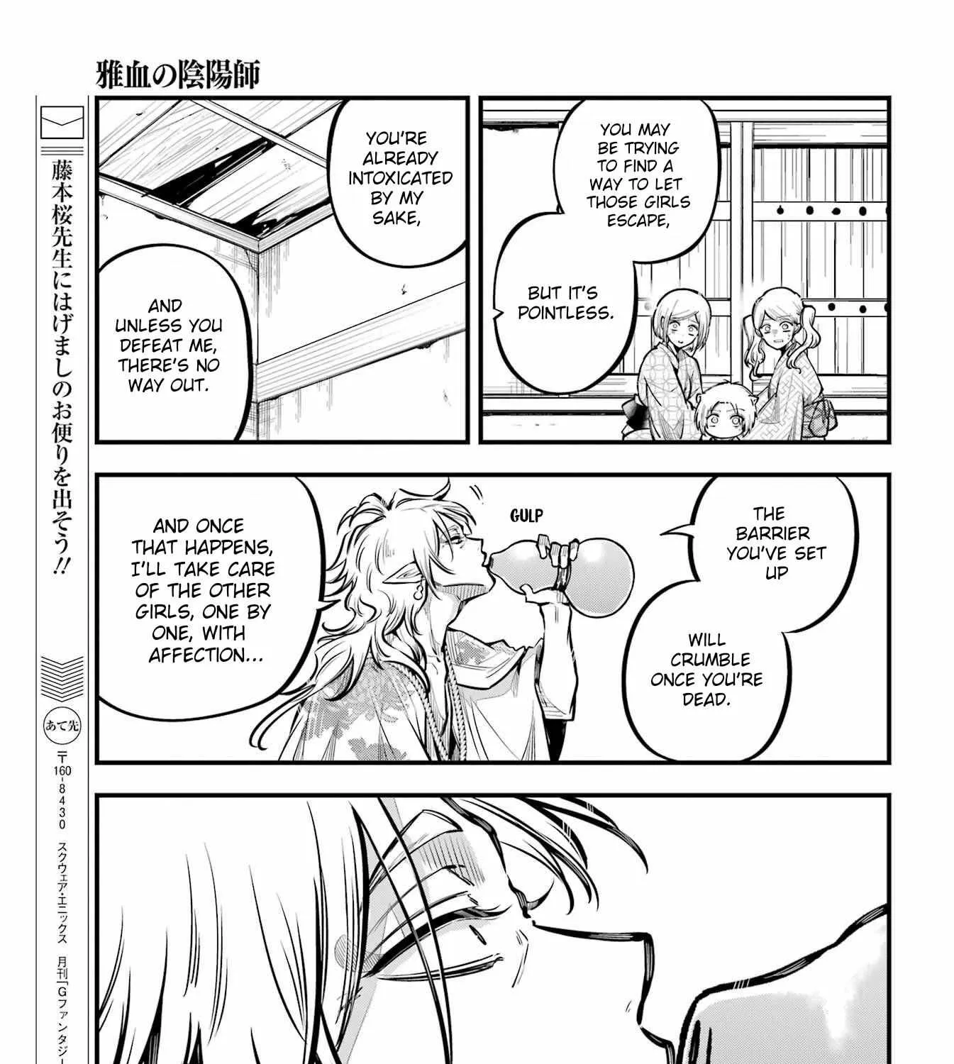 Miyabichi no Onmyouji Chapter 12 page 38 - 