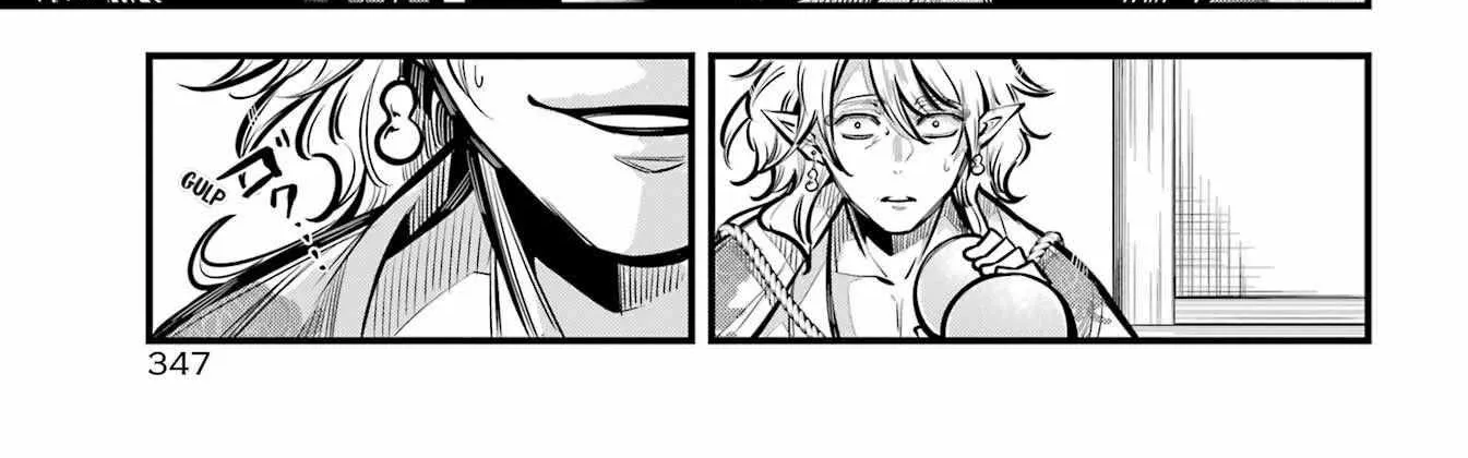 Miyabichi no Onmyouji Chapter 12 page 43 - 