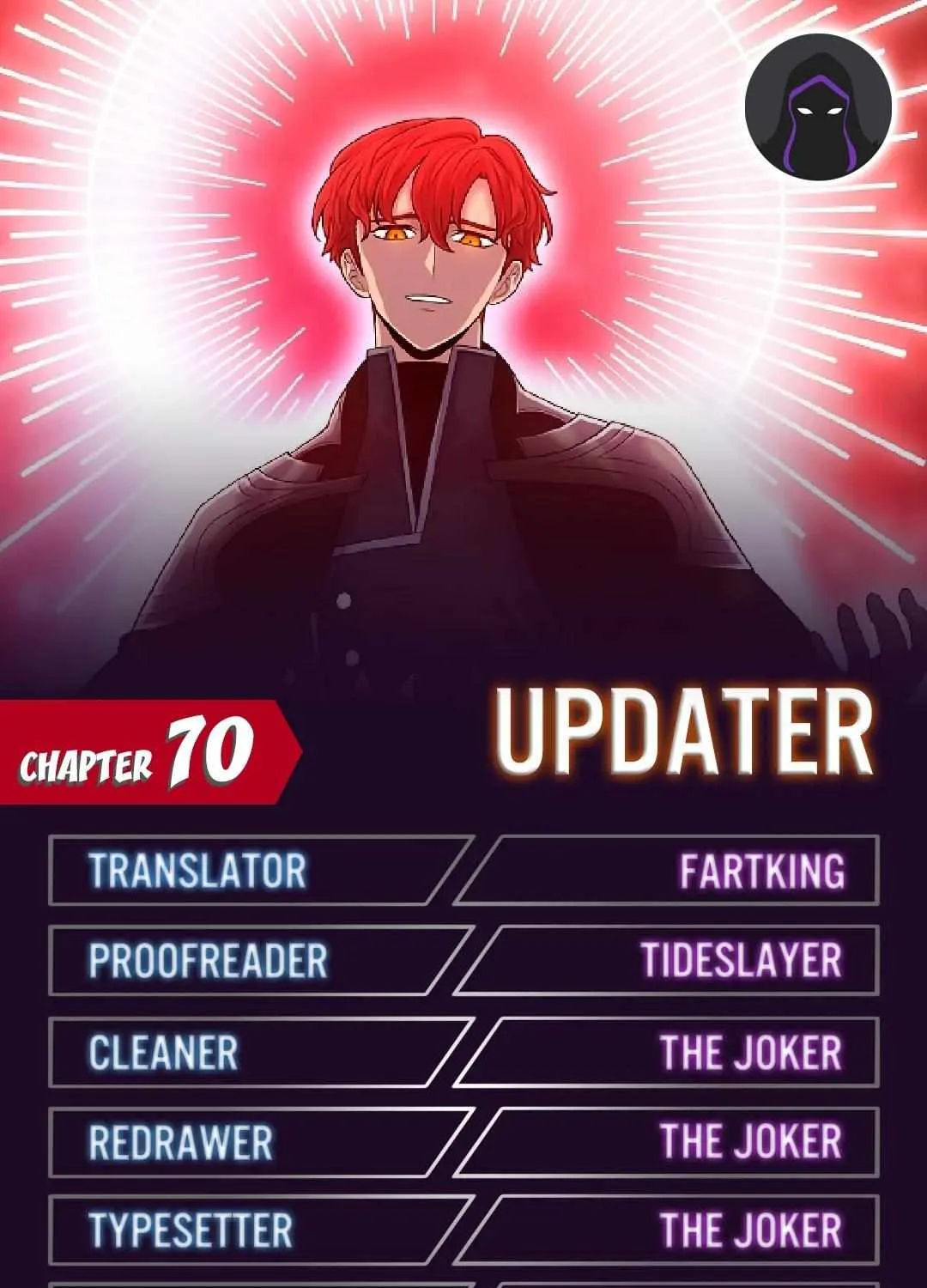 Miyabichi no Onmyouji Chapter 12 page 44 - 