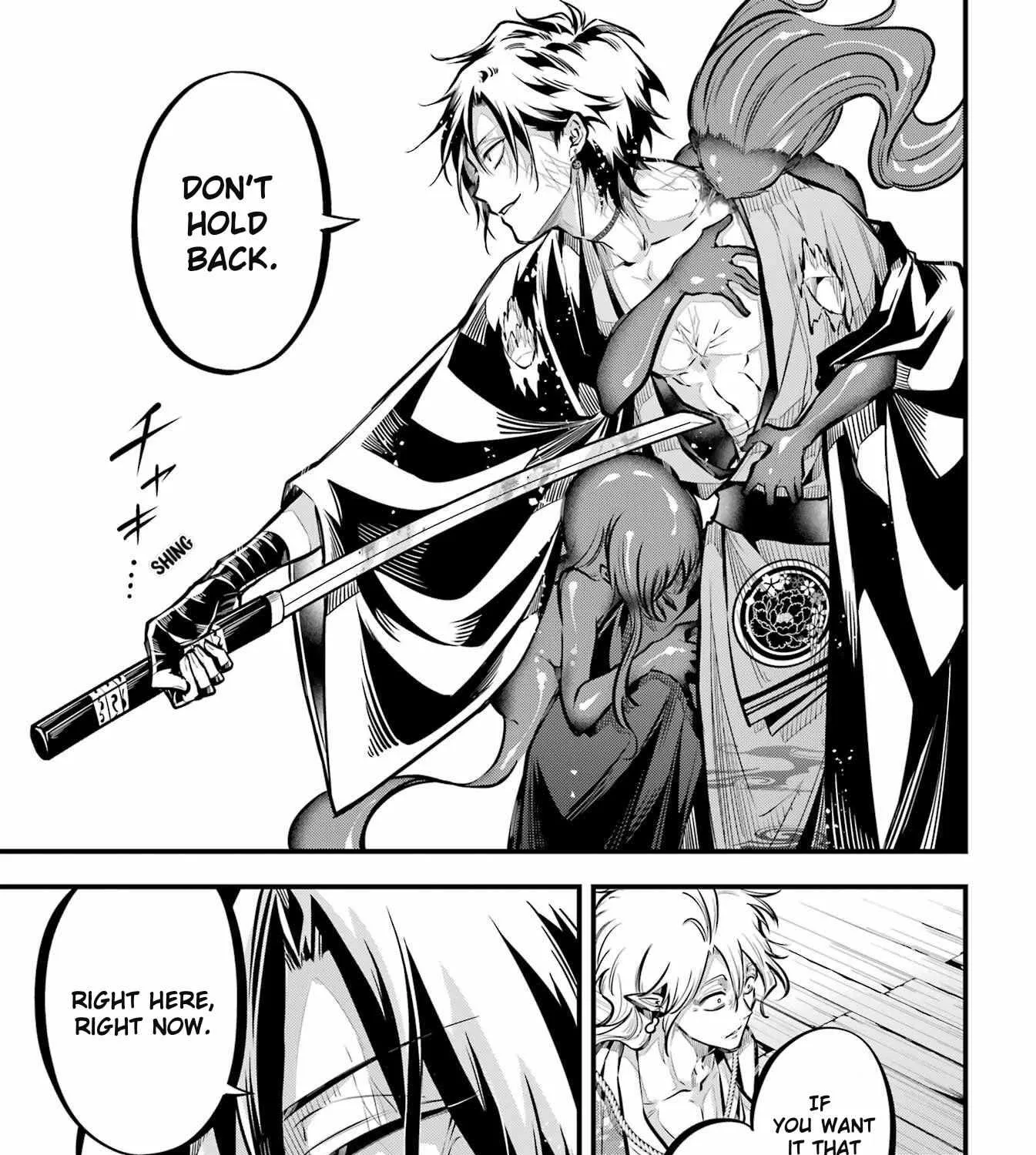 Miyabichi no Onmyouji Chapter 12 page 46 - 