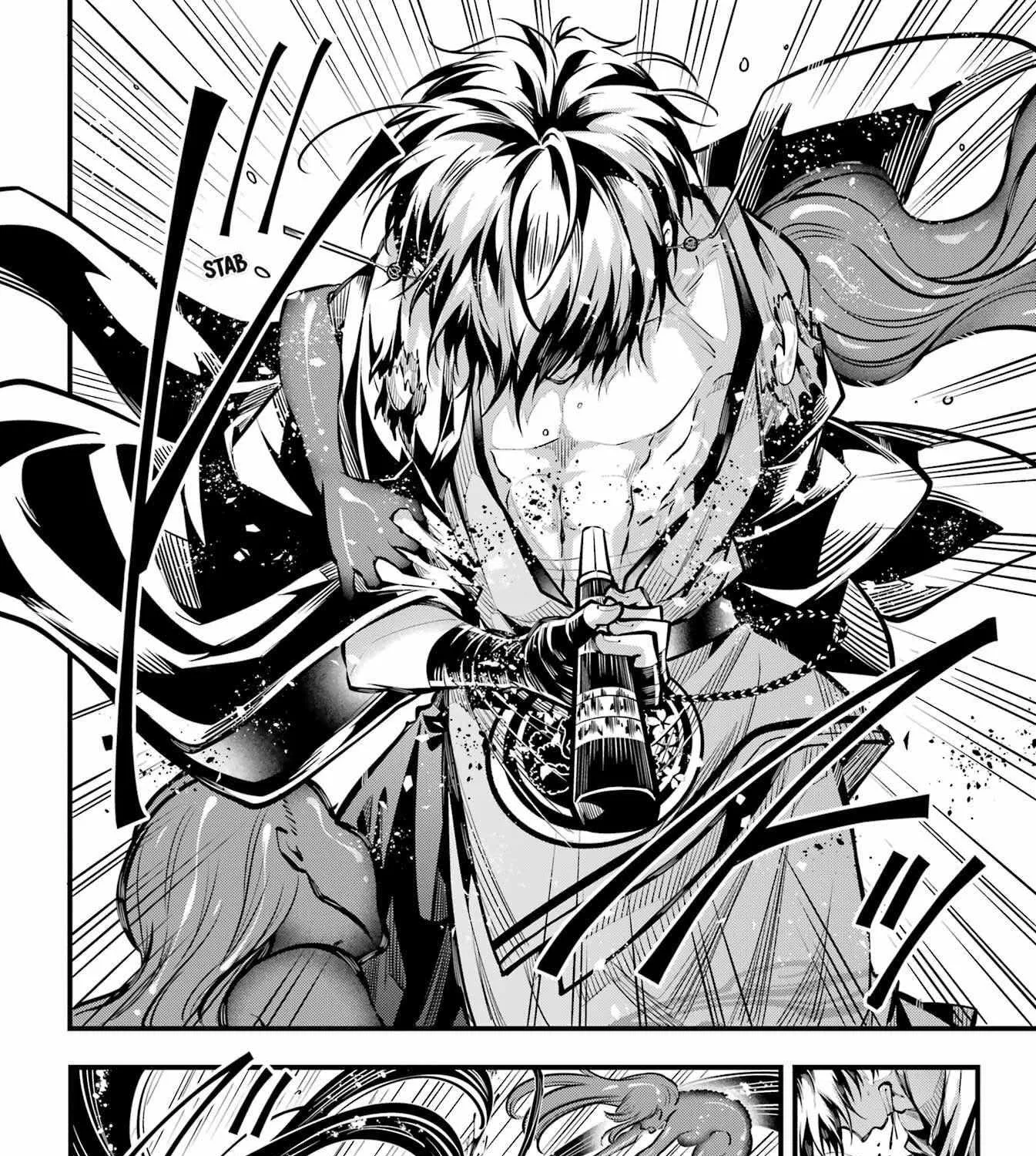 Miyabichi no Onmyouji Chapter 12 page 48 - 