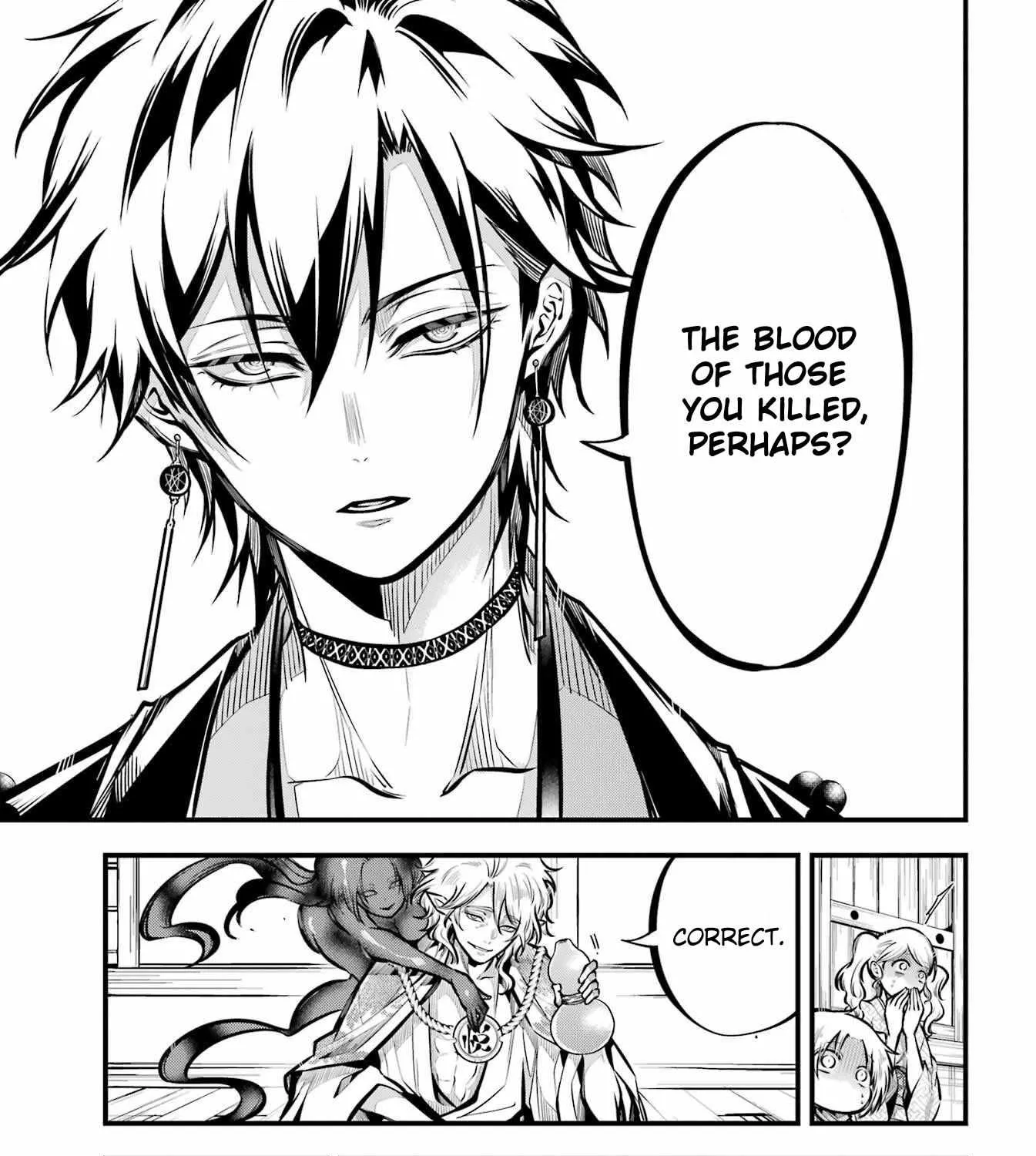 Miyabichi no Onmyouji Chapter 12 page 6 - 