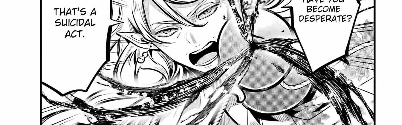 Miyabichi no Onmyouji Chapter 12 page 51 - 