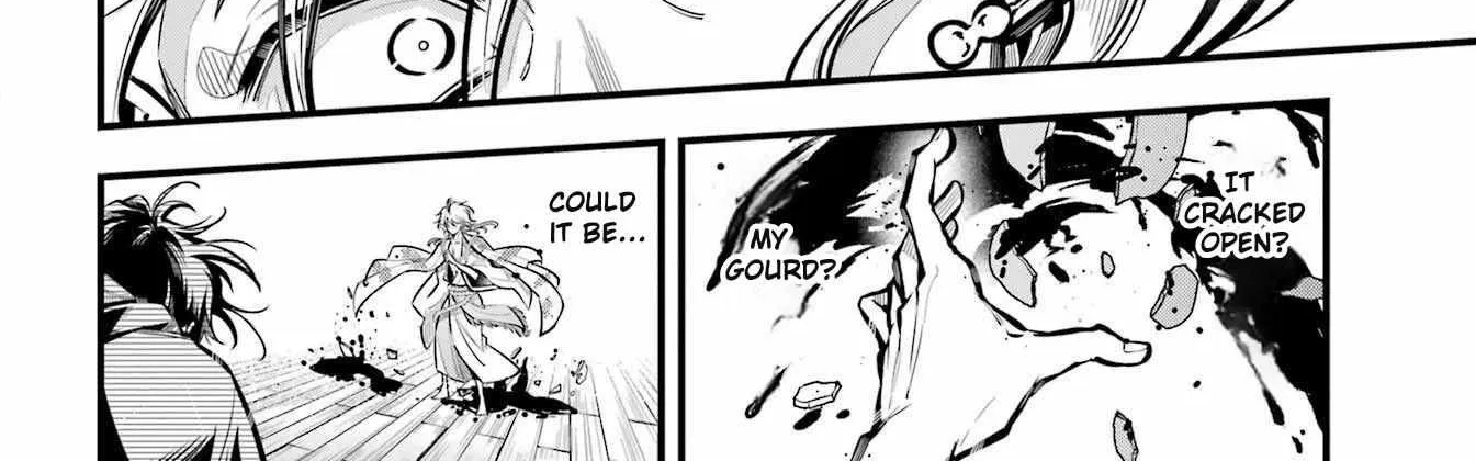 Miyabichi no Onmyouji Chapter 12 page 53 - 