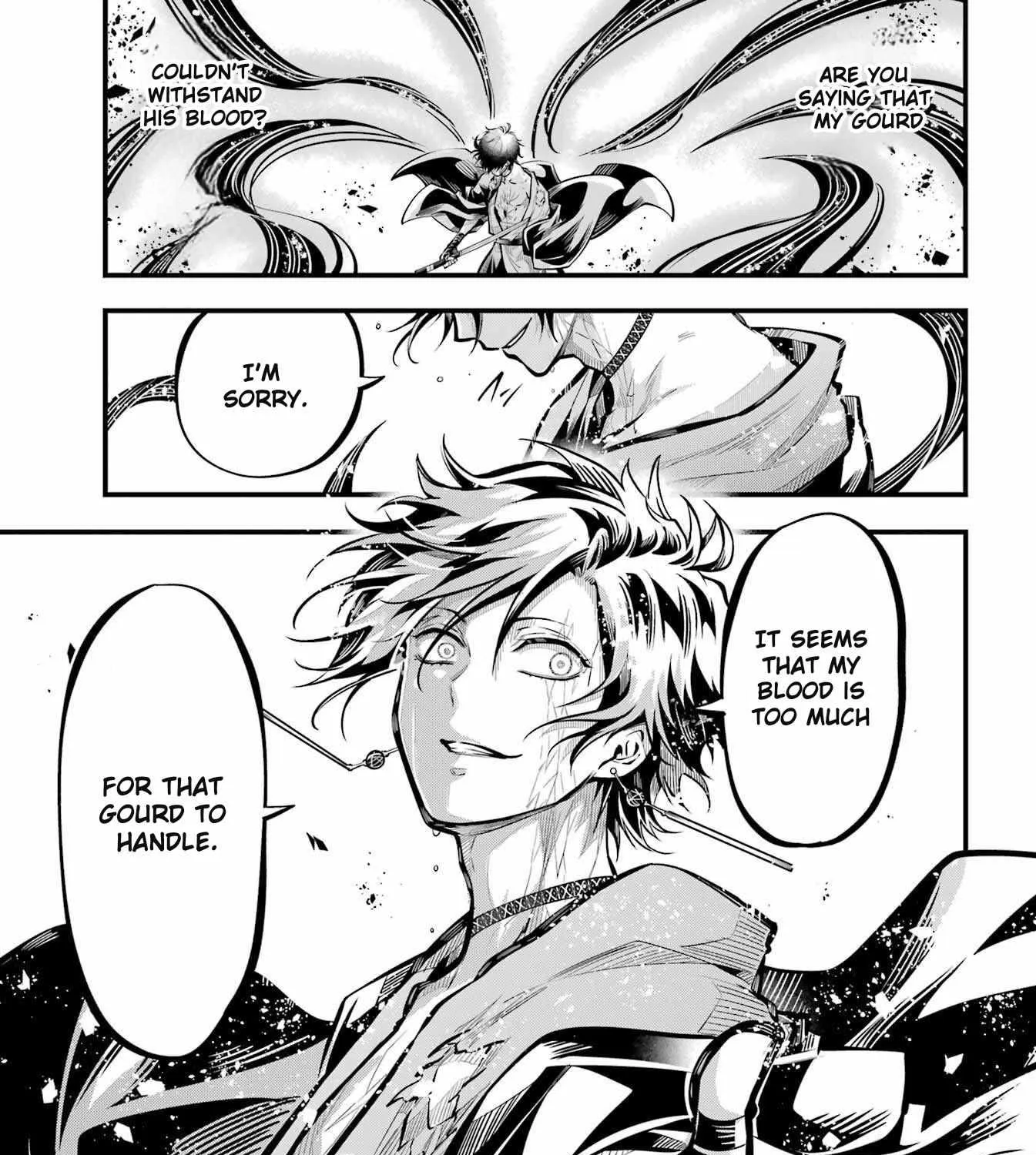 Miyabichi no Onmyouji Chapter 12 page 54 - 