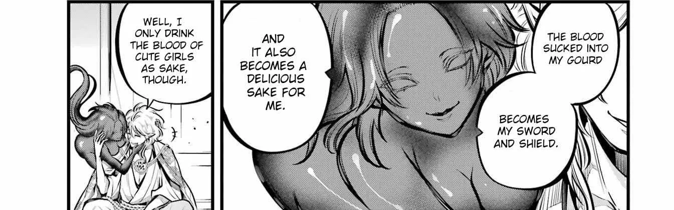 Miyabichi no Onmyouji Chapter 12 page 7 - 