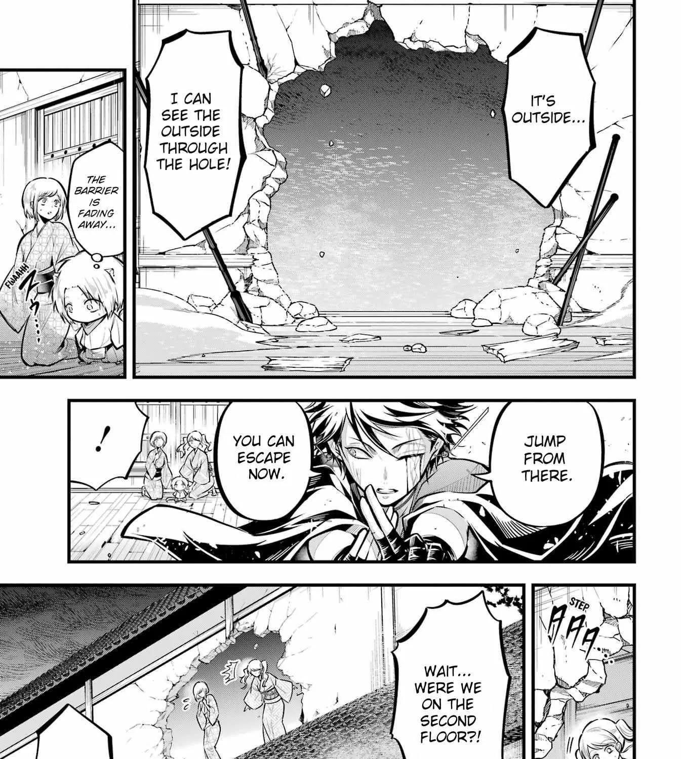 Miyabichi no Onmyouji Chapter 13 page 13 - 