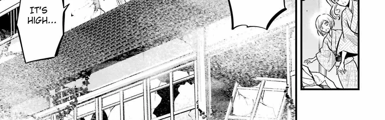 Miyabichi no Onmyouji Chapter 13 page 14 - 