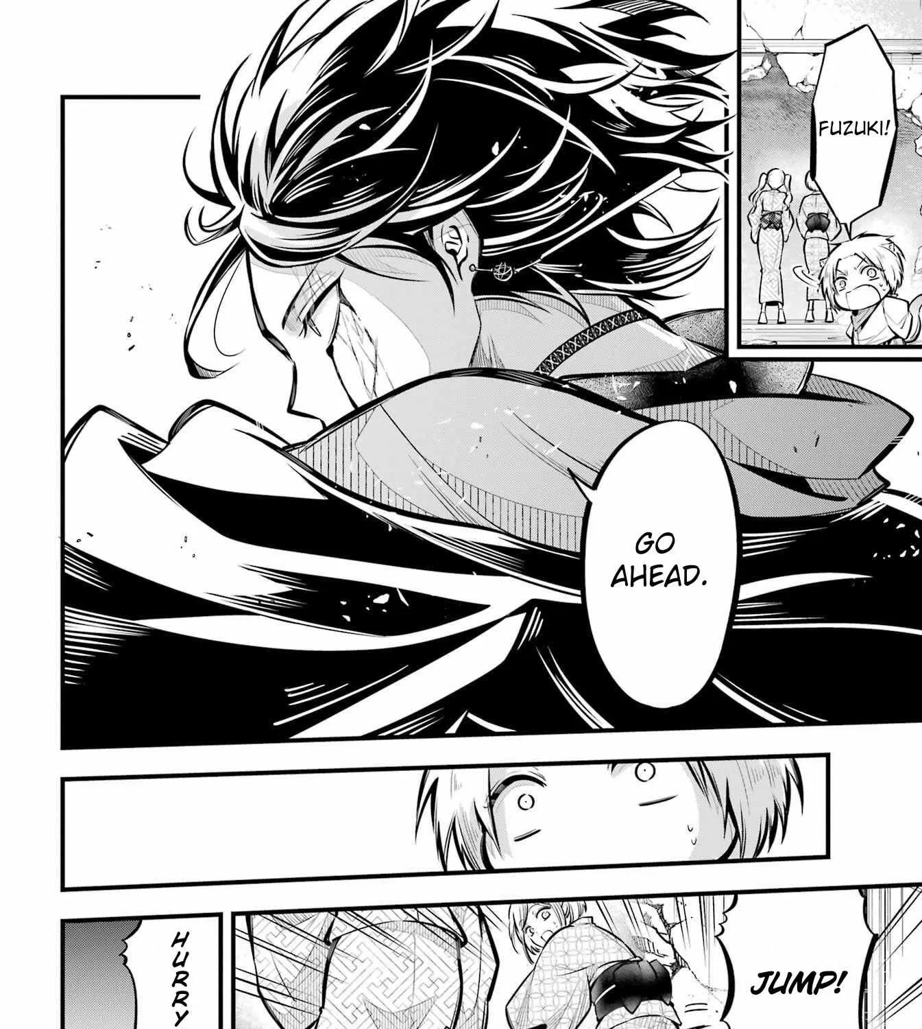 Miyabichi no Onmyouji Chapter 13 page 15 - 