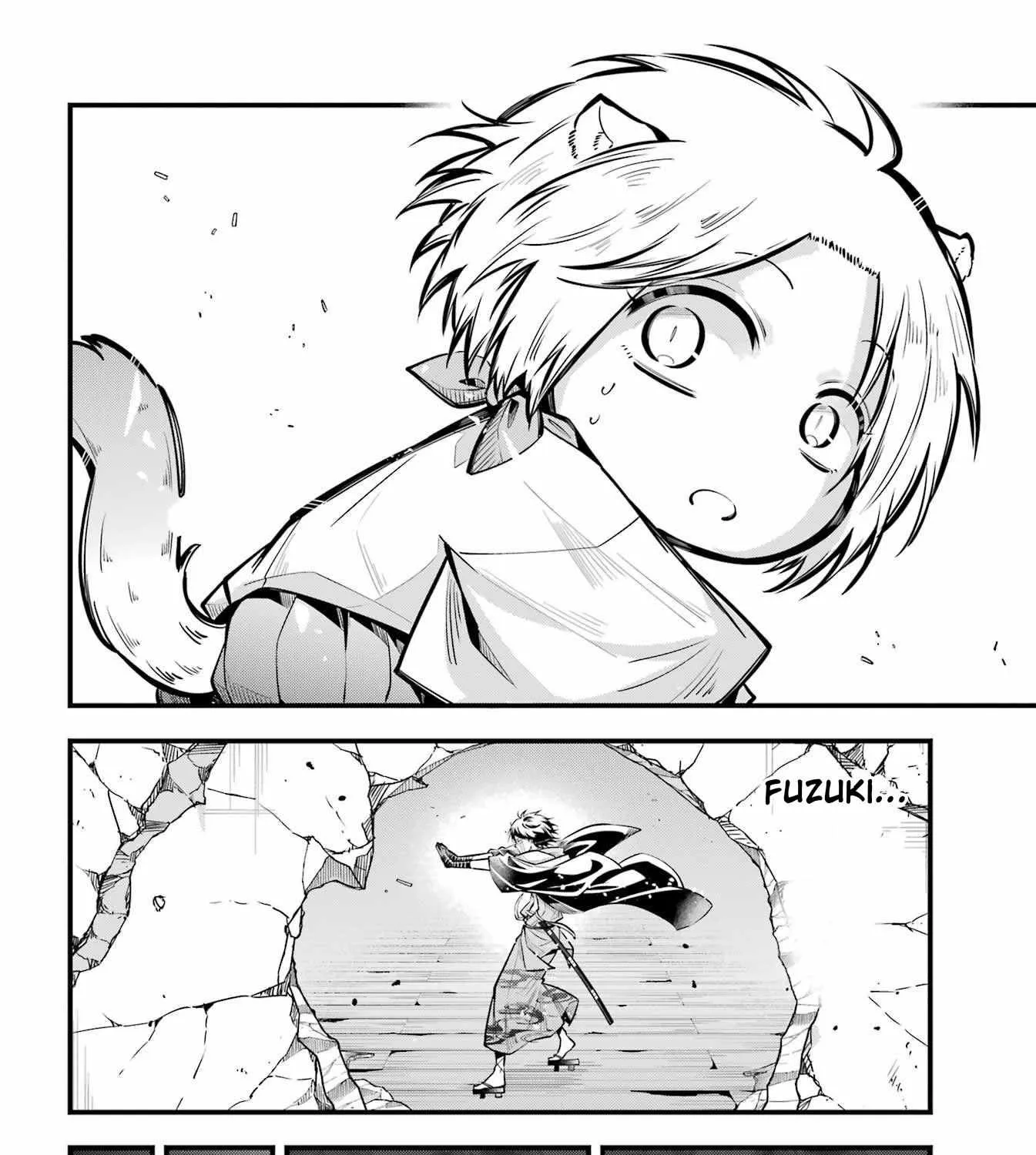 Miyabichi no Onmyouji Chapter 13 page 19 - 