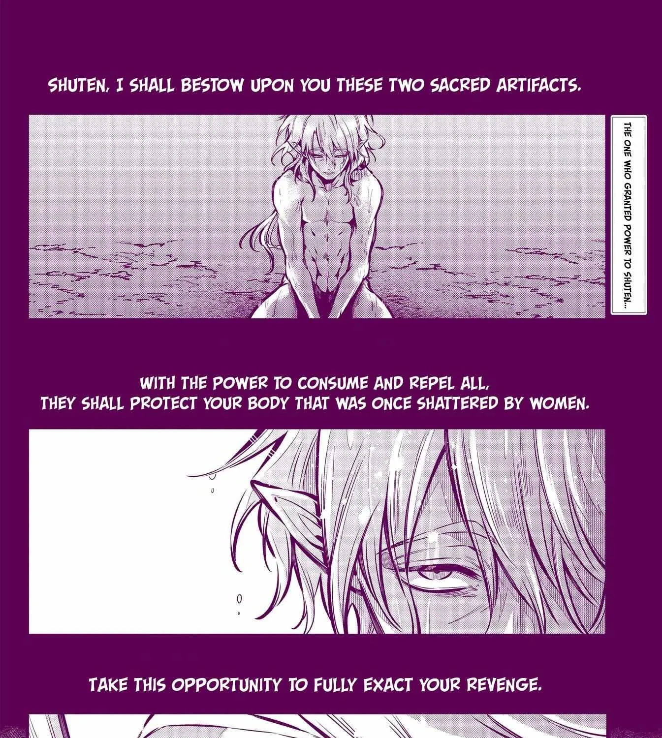 Miyabichi no Onmyouji Chapter 13 page 3 - 