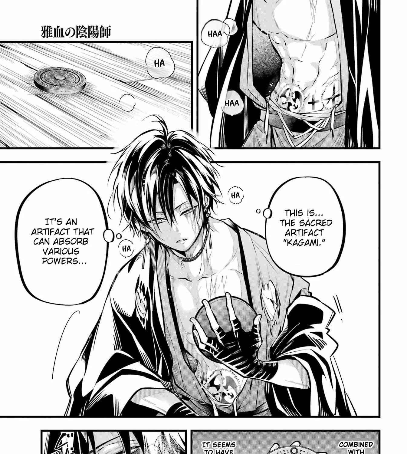 Miyabichi no Onmyouji Chapter 13 page 21 - 