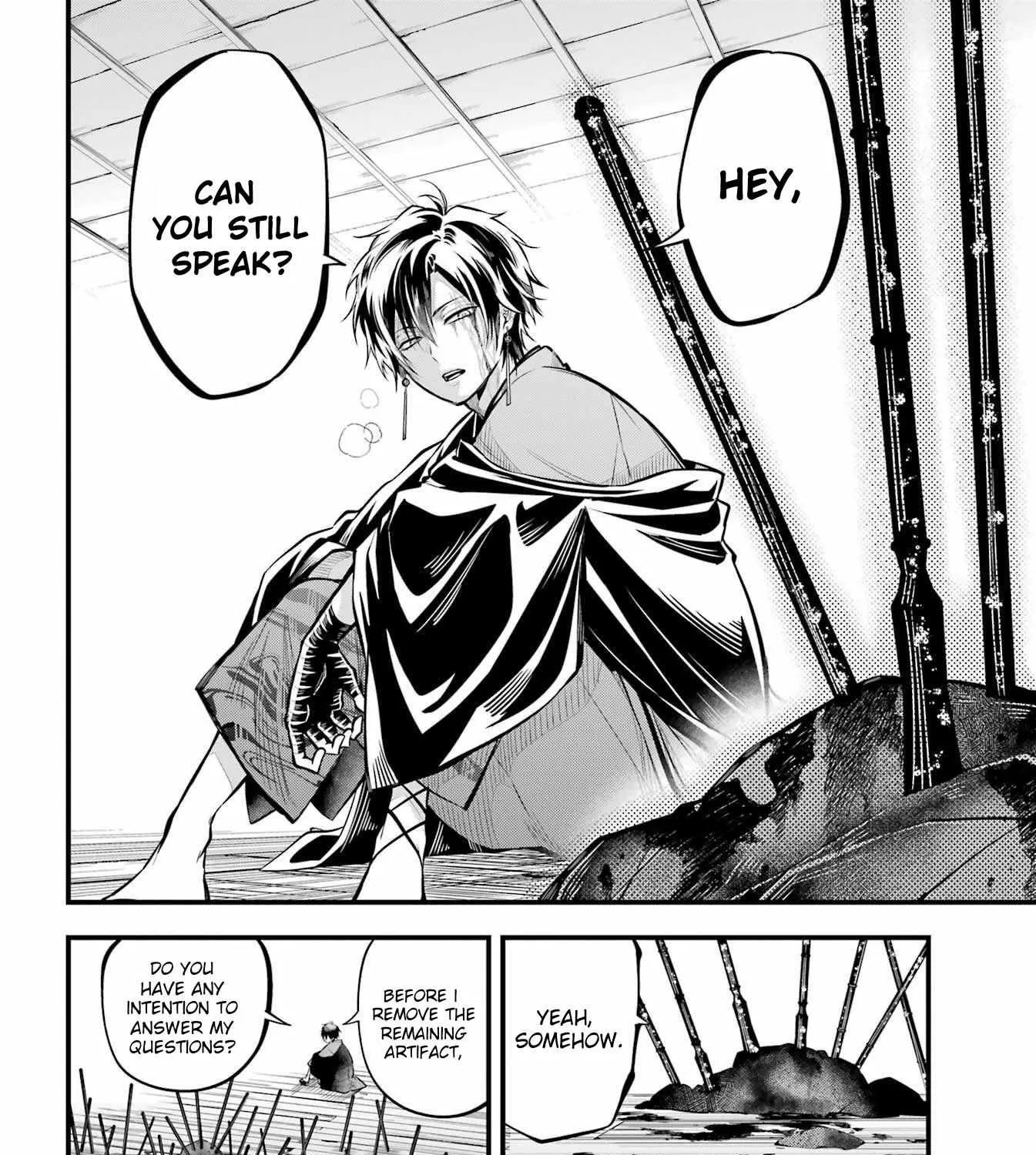 Miyabichi no Onmyouji Chapter 13 page 23 - 