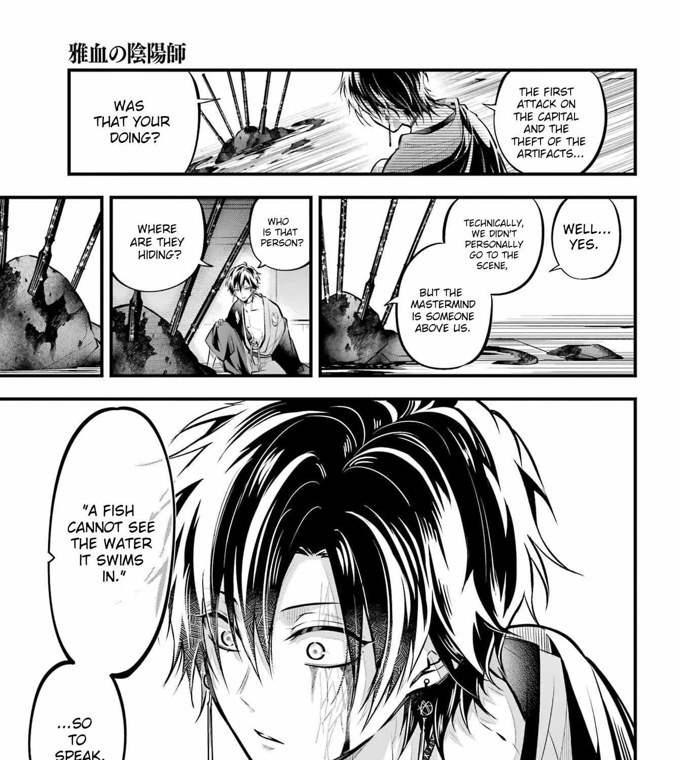 Miyabichi no Onmyouji Chapter 13 page 25 - 