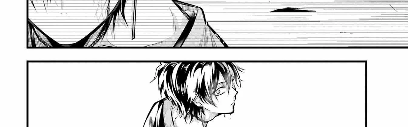Miyabichi no Onmyouji Chapter 13 page 28 - 