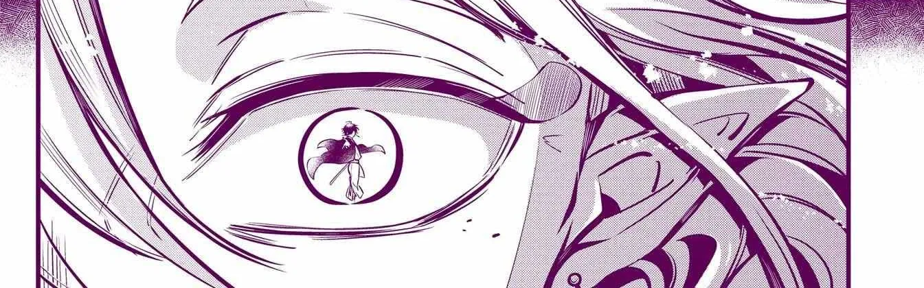 Miyabichi no Onmyouji Chapter 13 page 4 - 