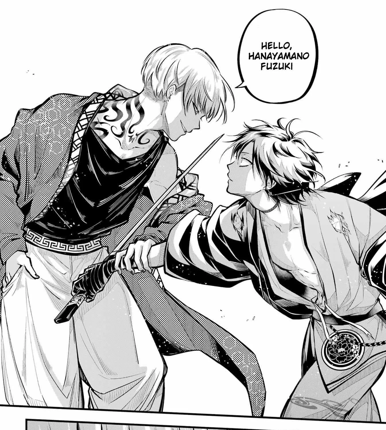 Miyabichi no Onmyouji Chapter 13 page 31 - 