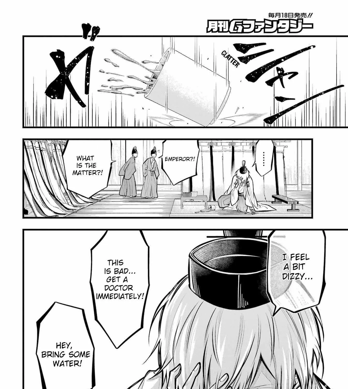 Miyabichi no Onmyouji Chapter 13 page 35 - 
