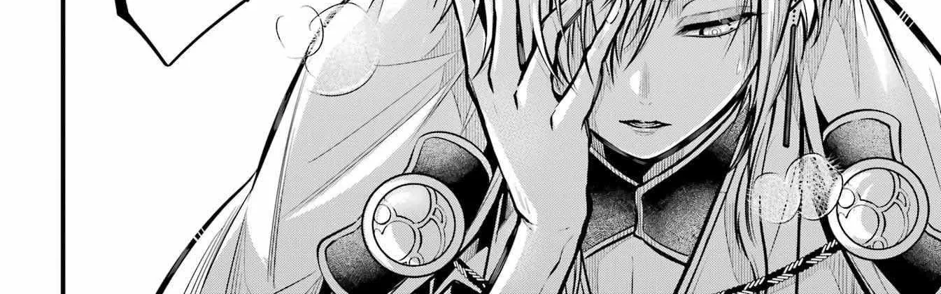 Miyabichi no Onmyouji Chapter 13 page 36 - 