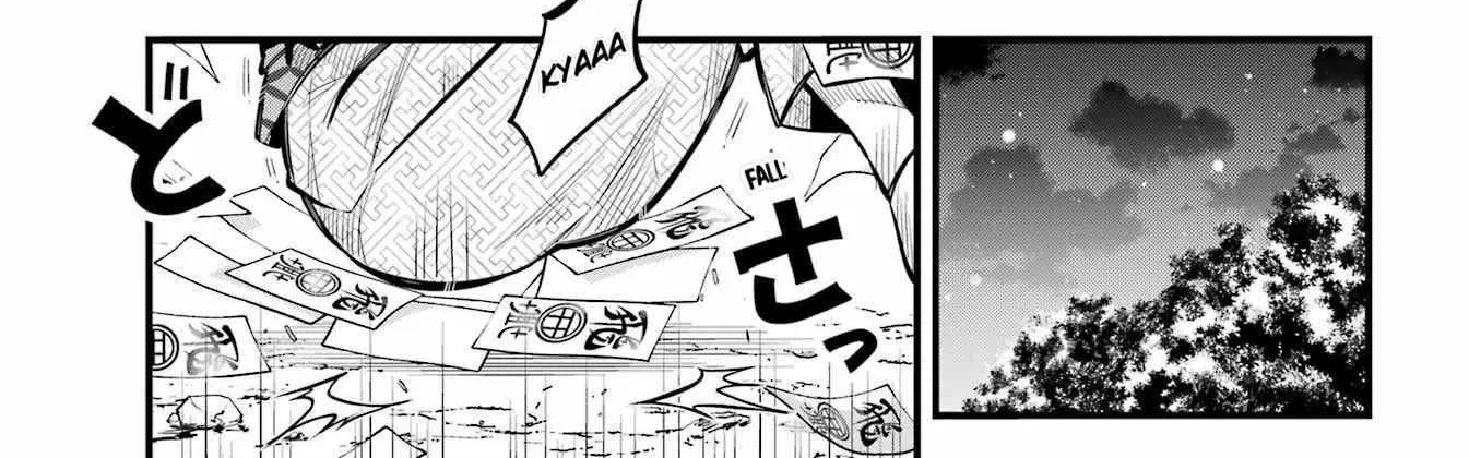Miyabichi no Onmyouji Chapter 13 page 38 - 