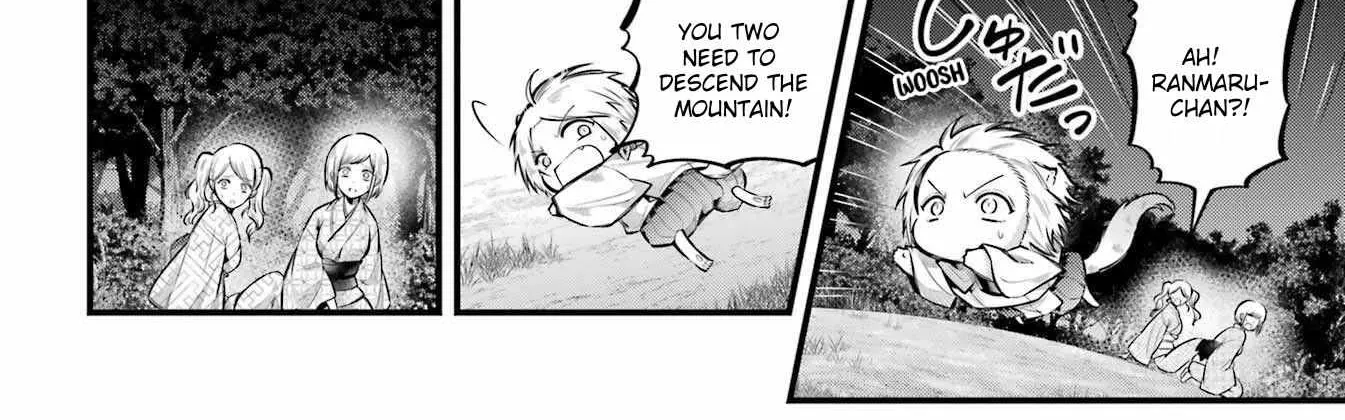 Miyabichi no Onmyouji Chapter 13 page 40 - 