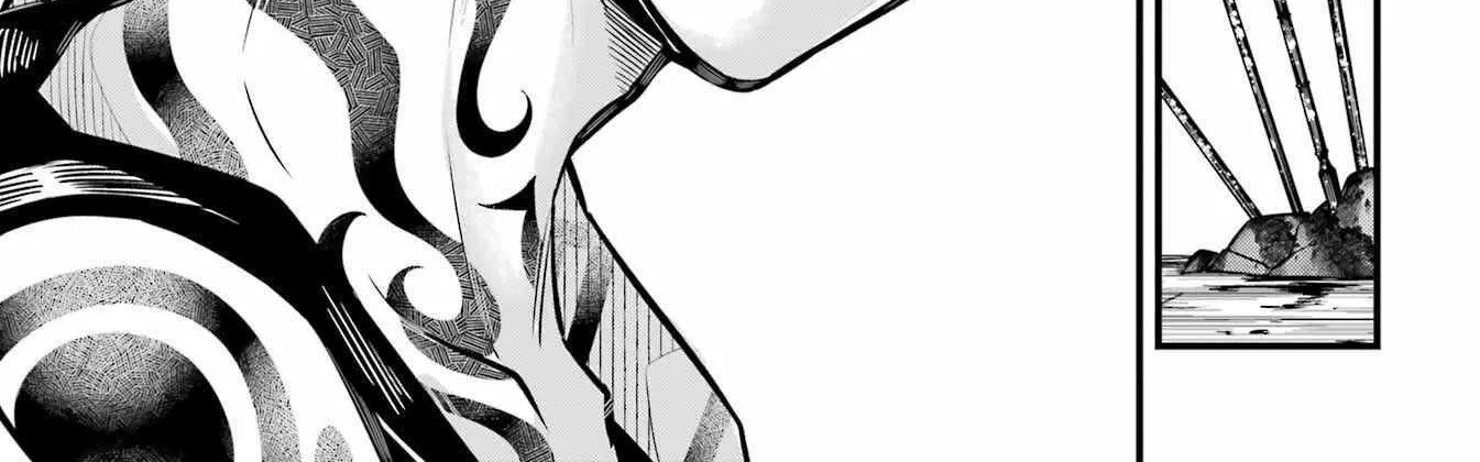 Miyabichi no Onmyouji Chapter 13 page 42 - 