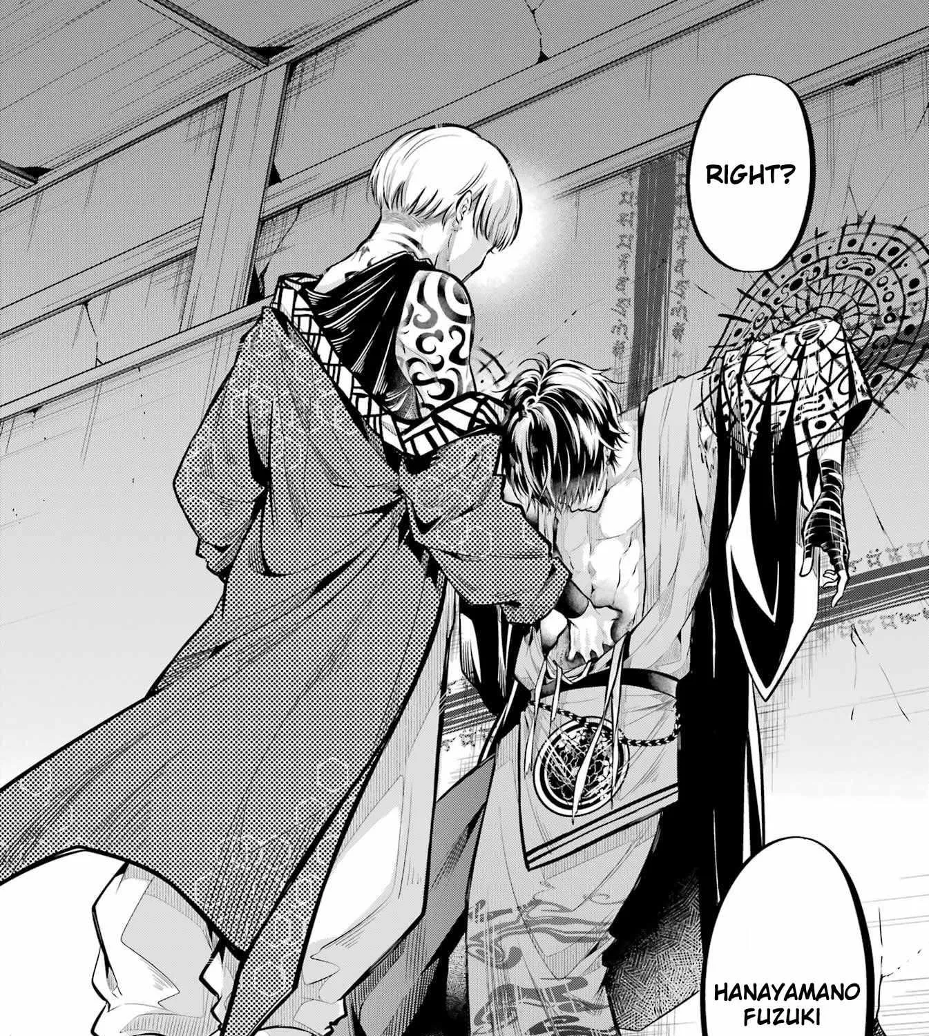 Miyabichi no Onmyouji Chapter 13 page 43 - 