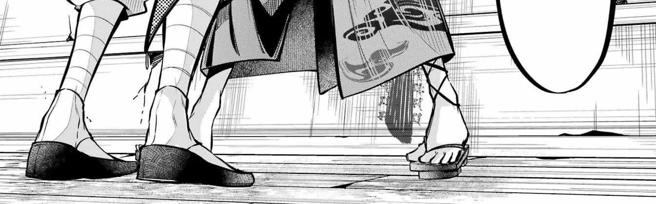 Miyabichi no Onmyouji Chapter 13 page 44 - 