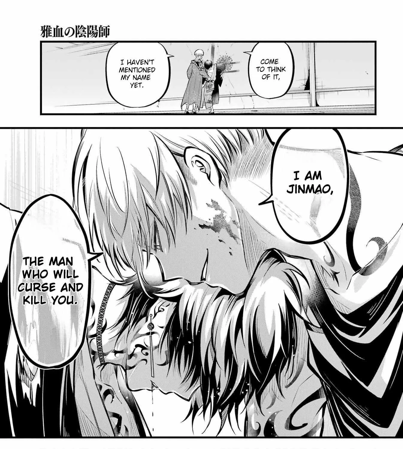 Miyabichi no Onmyouji Chapter 13 page 53 - 