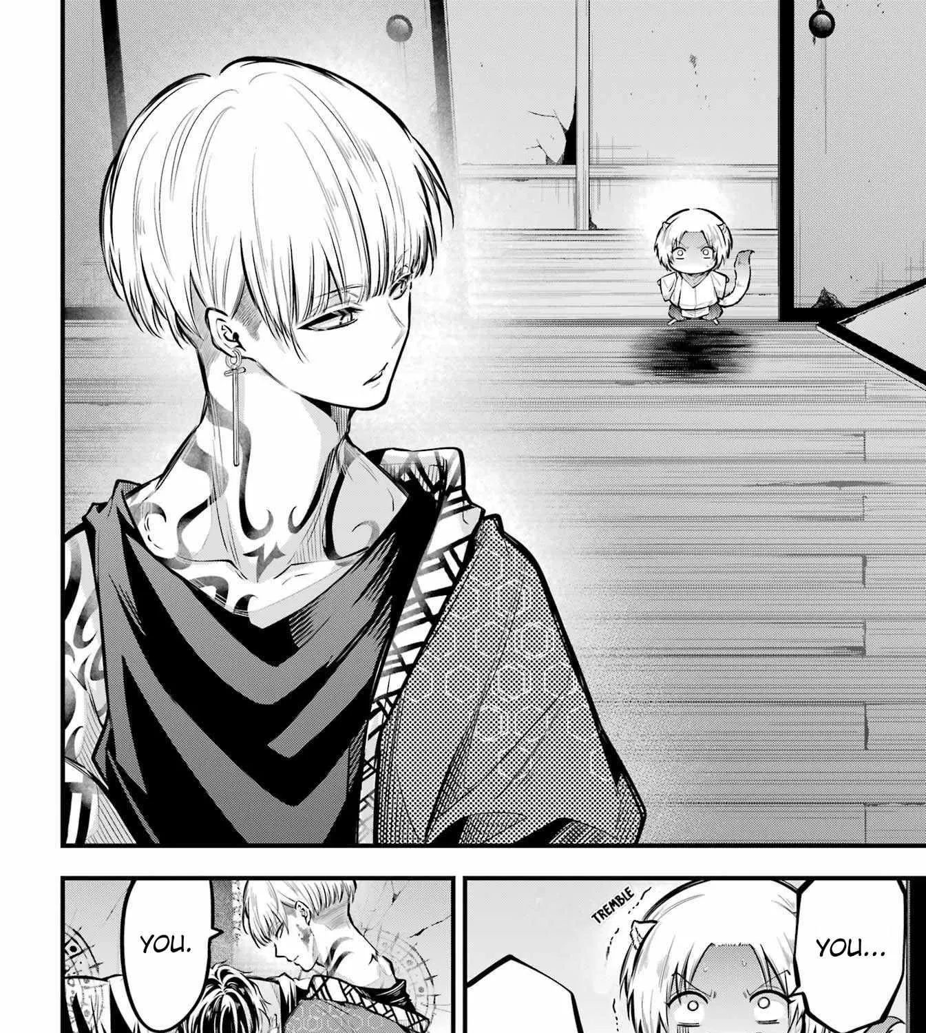 Miyabichi no Onmyouji Chapter 13 page 55 - 