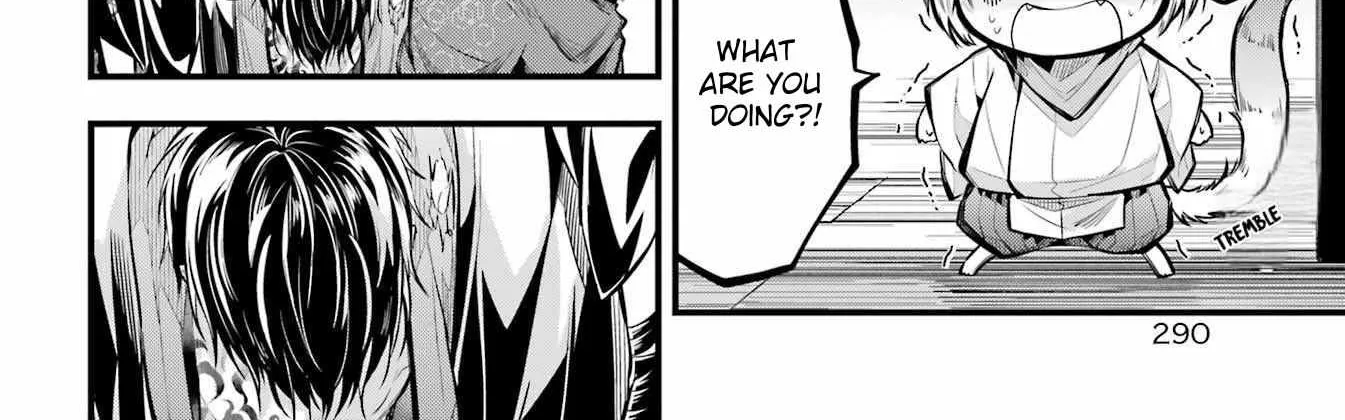 Miyabichi no Onmyouji Chapter 13 page 56 - 