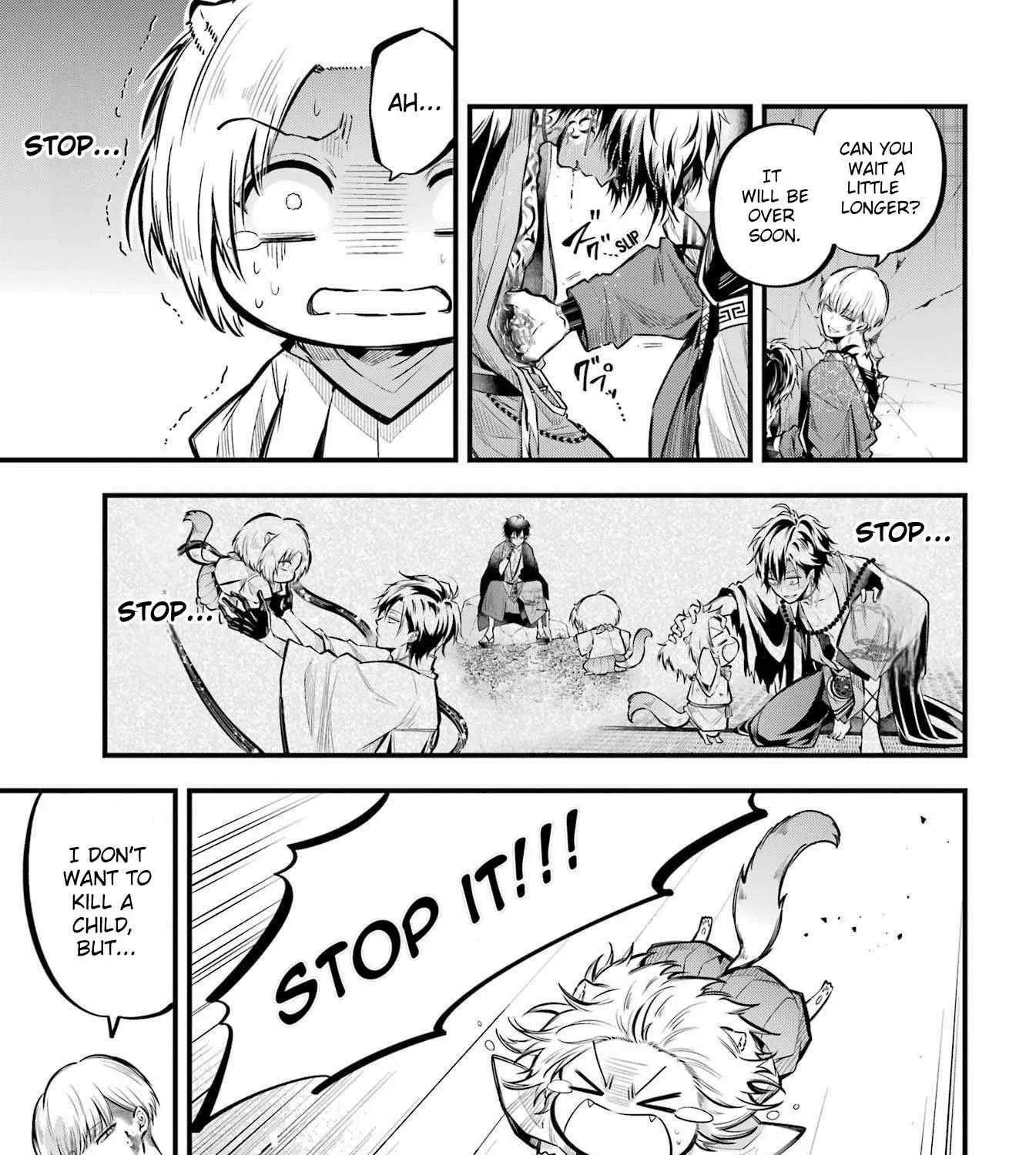 Miyabichi no Onmyouji Chapter 13 page 57 - 