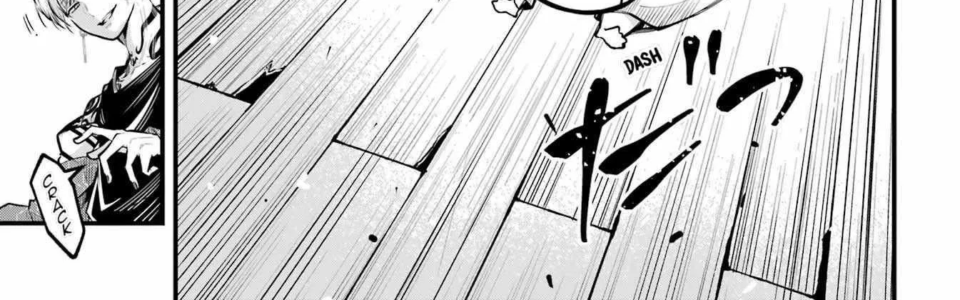 Miyabichi no Onmyouji Chapter 13 page 58 - 