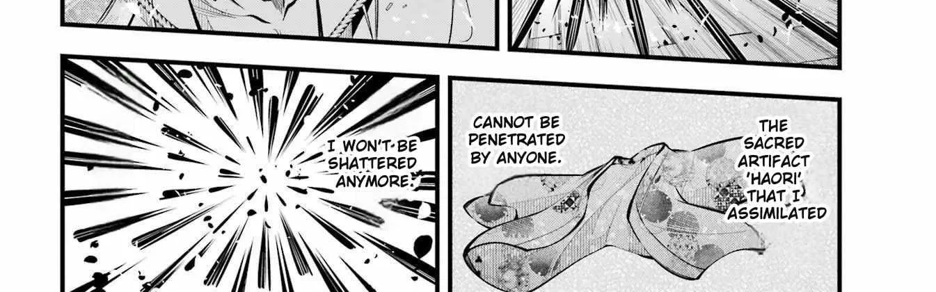 Miyabichi no Onmyouji Chapter 13 page 8 - 