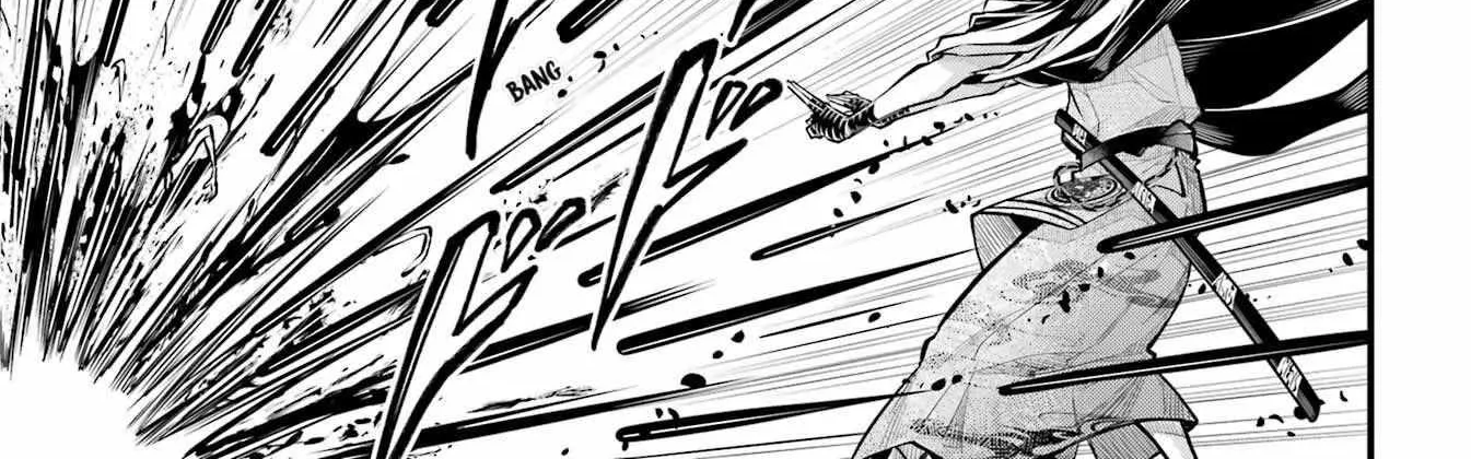 Miyabichi no Onmyouji Chapter 13 page 10 - 