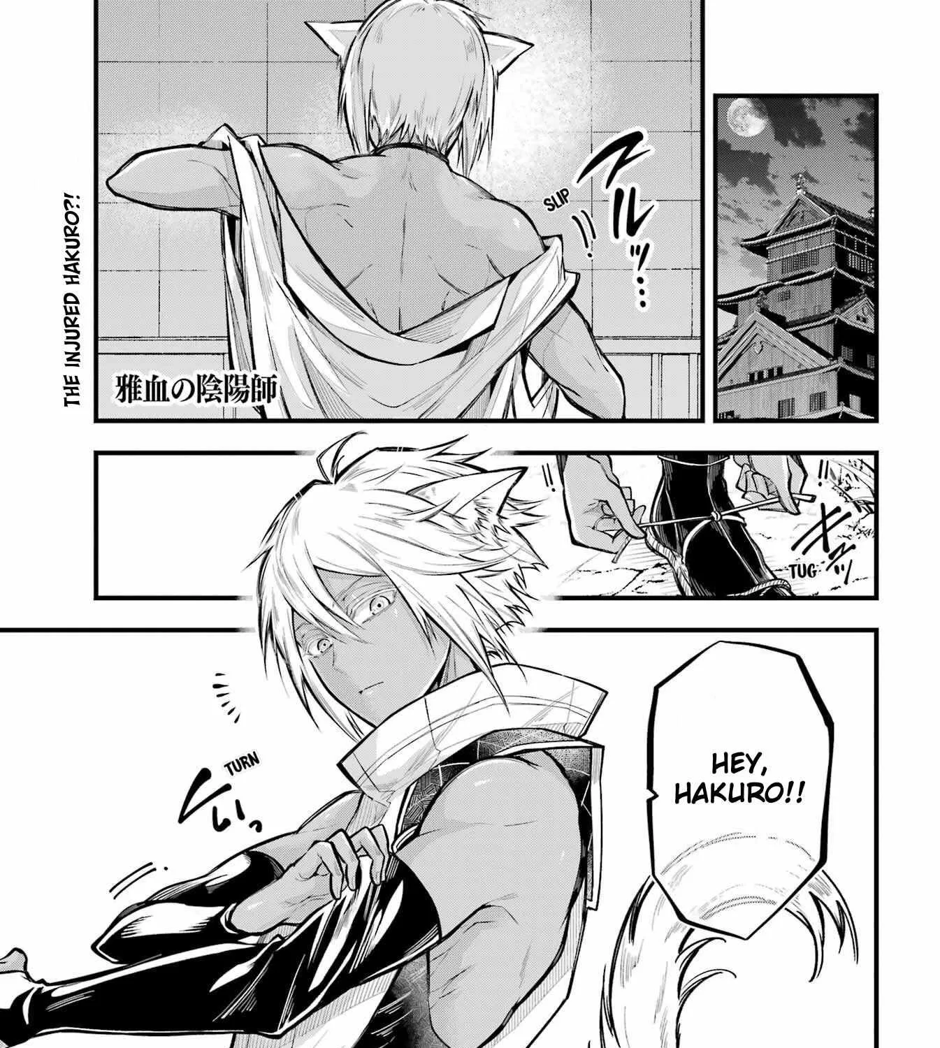 Miyabichi no Onmyouji Chapter 14 page 2 - 