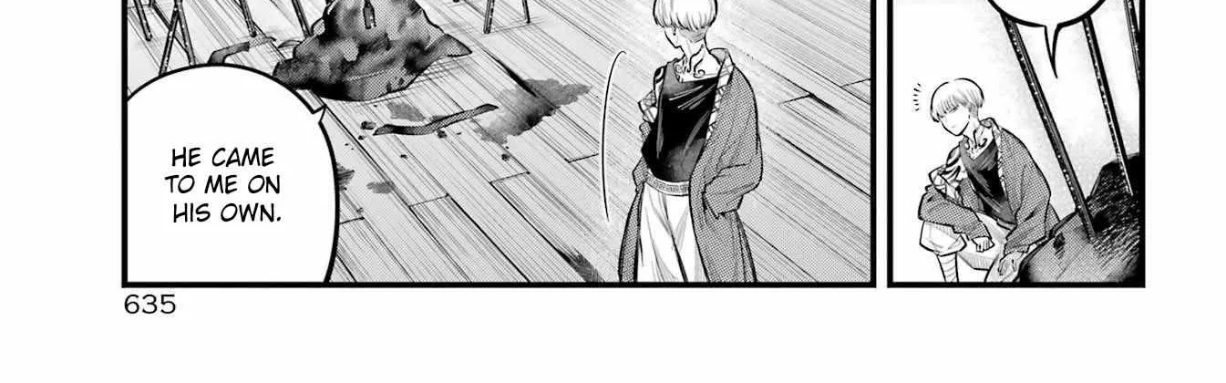 Miyabichi no Onmyouji Chapter 14 page 16 - 