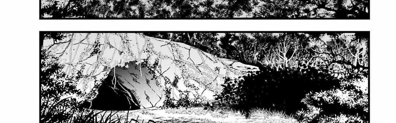 Miyabichi no Onmyouji Chapter 14 page 20 - 