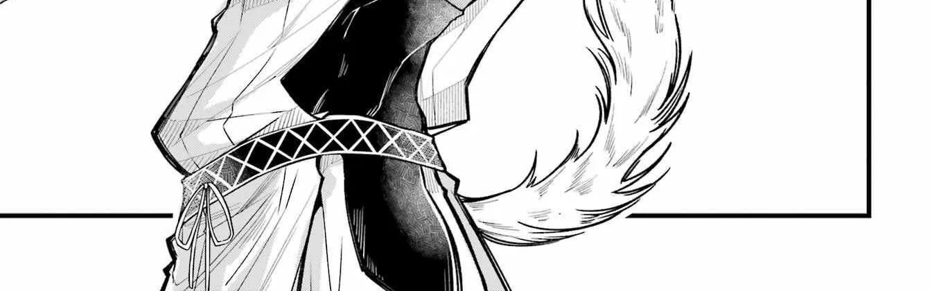 Miyabichi no Onmyouji Chapter 14 page 3 - 